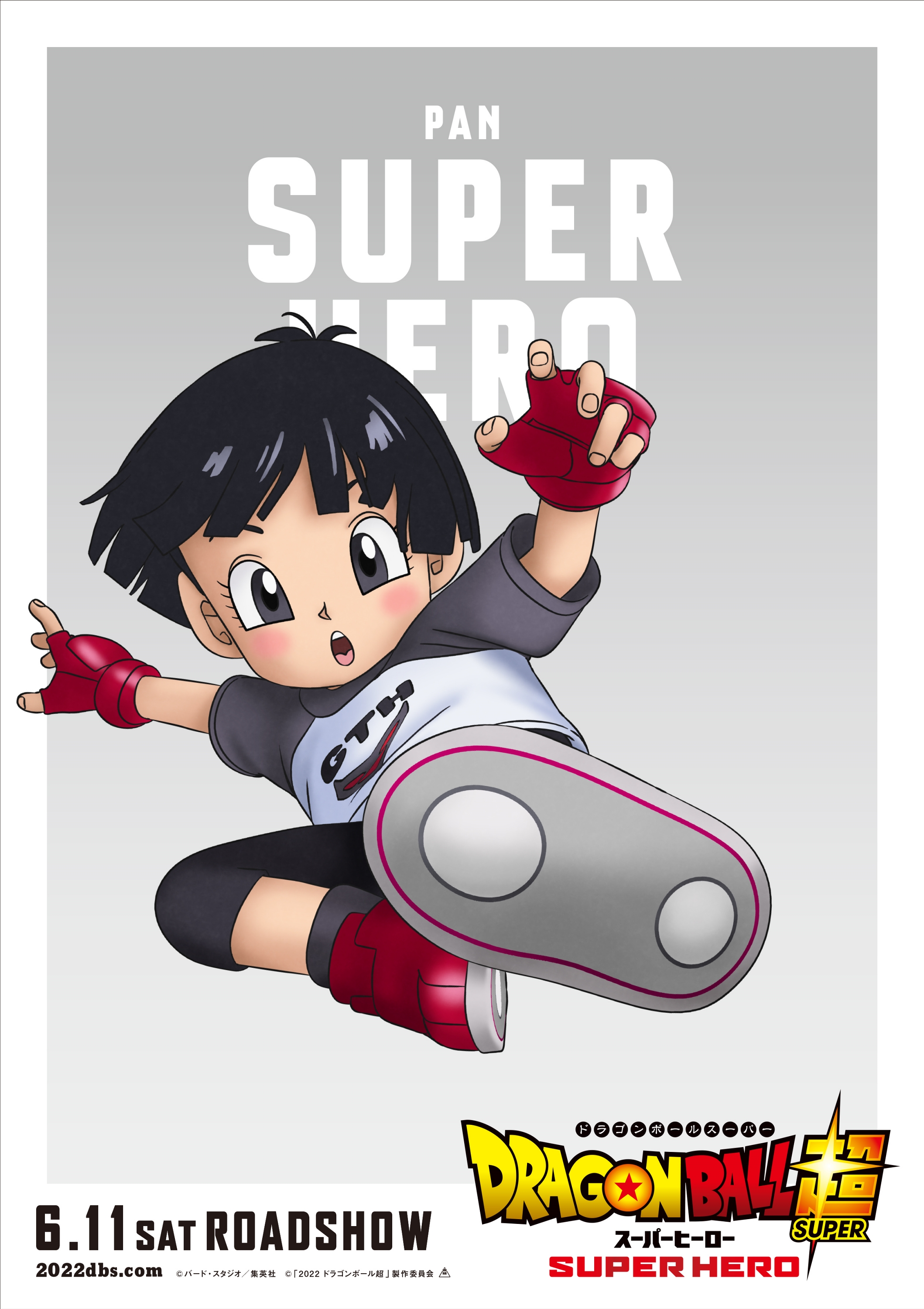 Cover 9