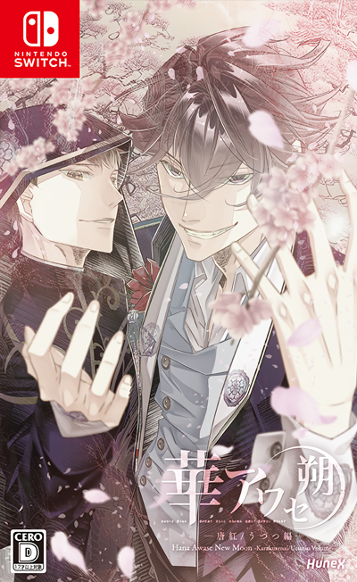 Cover 4