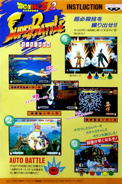 Cover 3