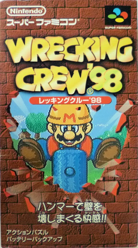 Cover 2