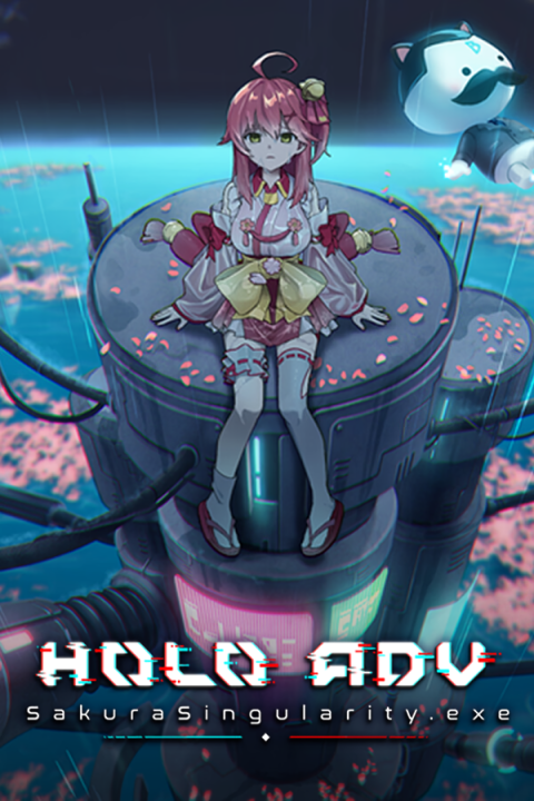 Holo ADV: SakuraSingularity.exe's image