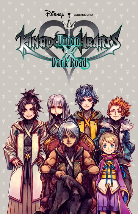 Kingdom Hearts Dark Road's image