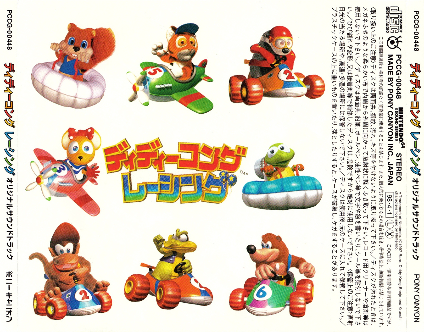 Cover 37