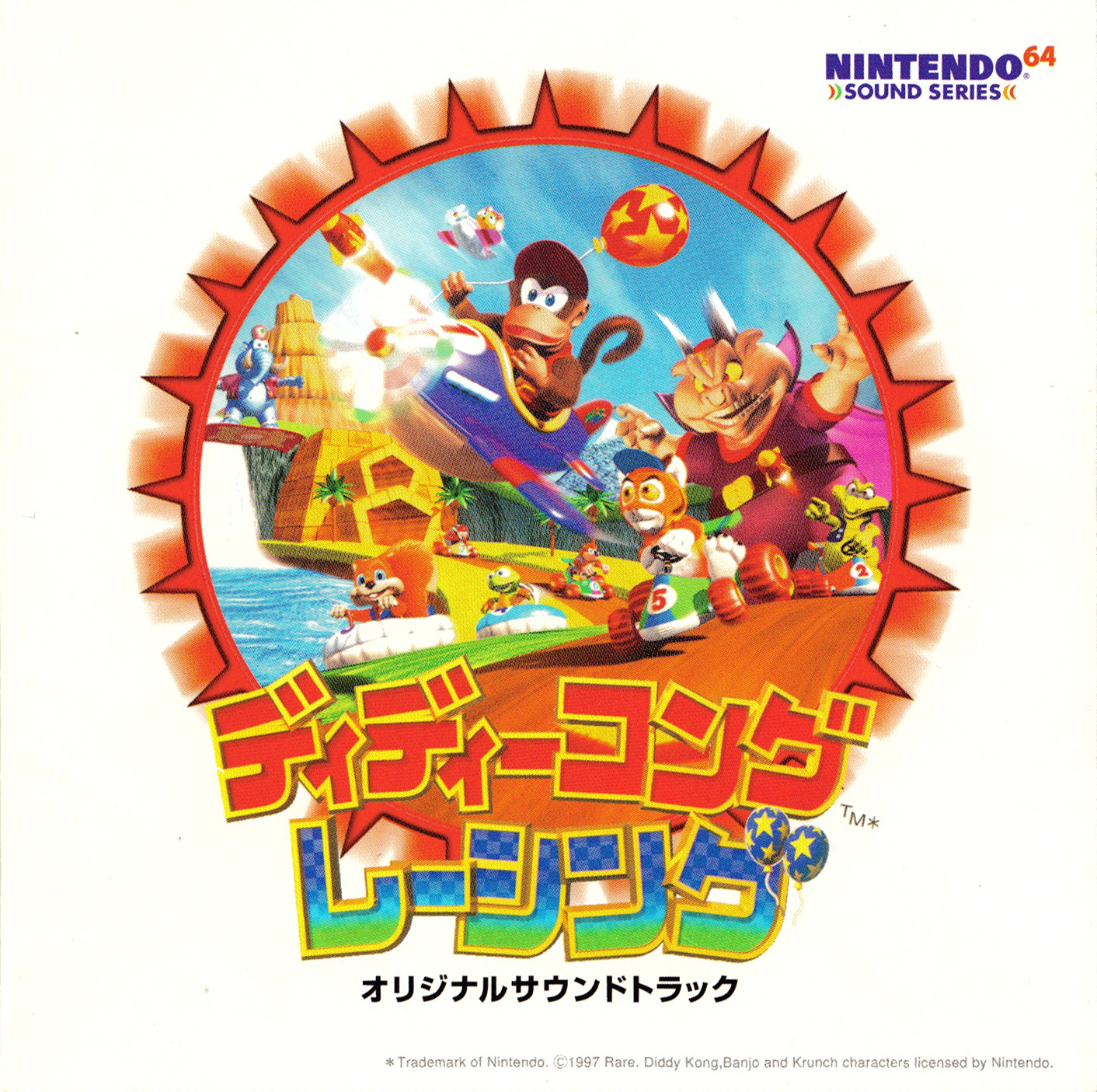 Cover 36