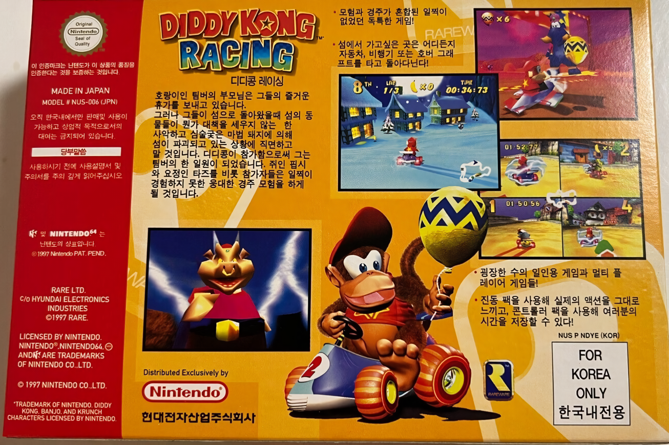 Cover 32