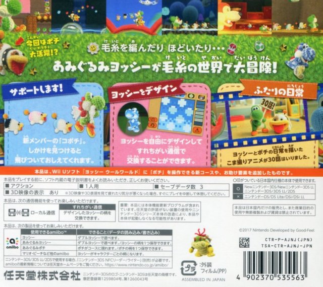 Cover 25
