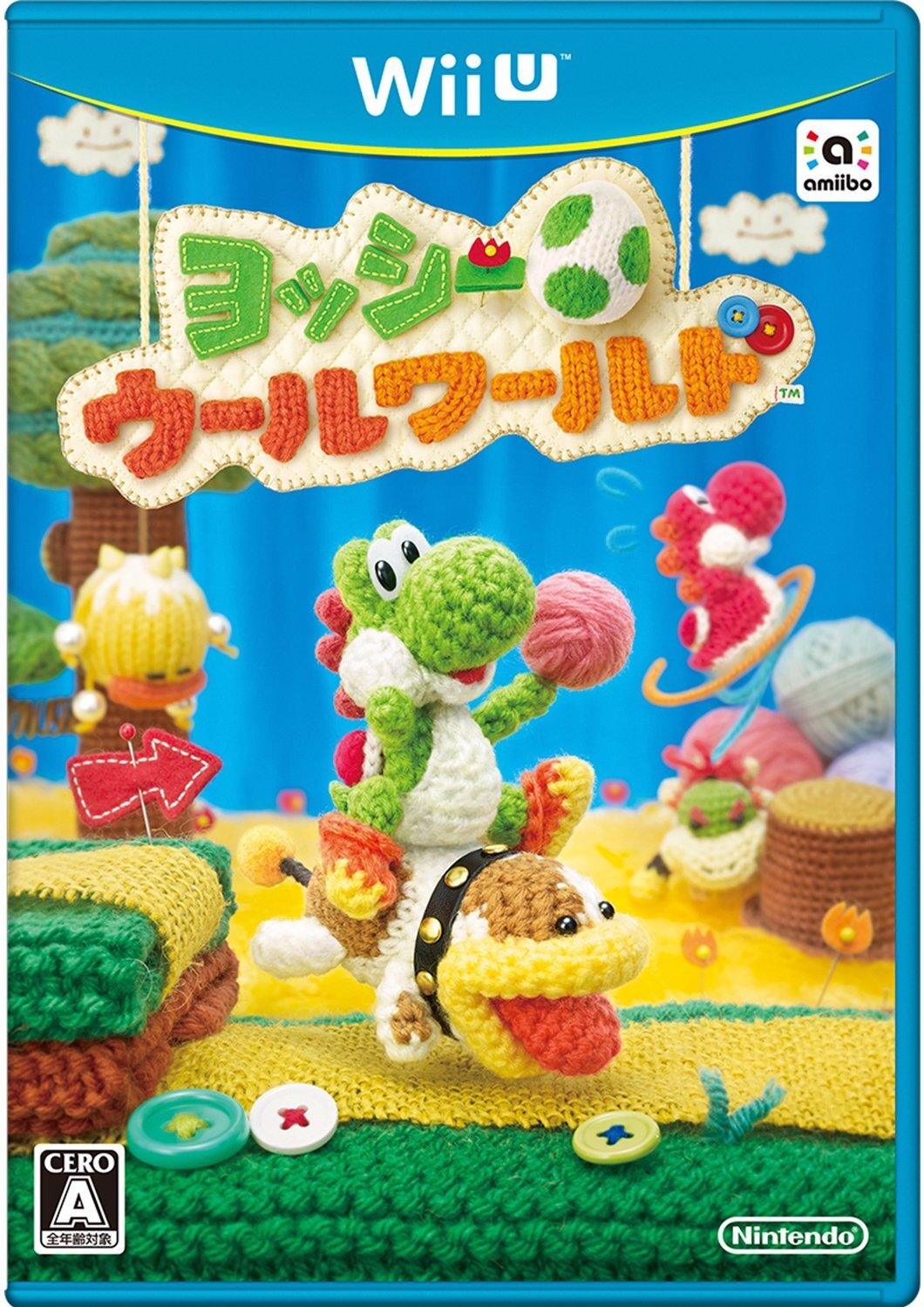 Cover 3