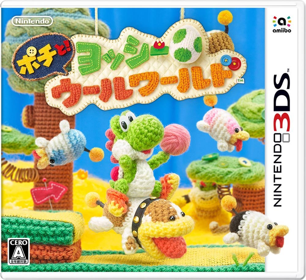 Cover 24