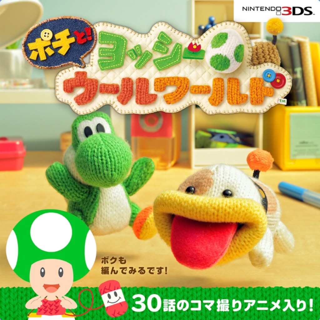 Cover 43