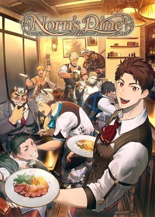 Norn's Dine's cover