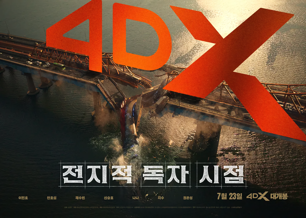 Cover 24