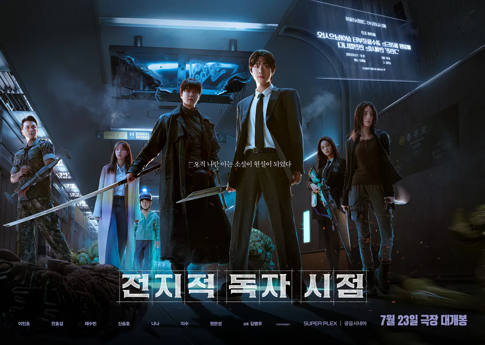Cover 25