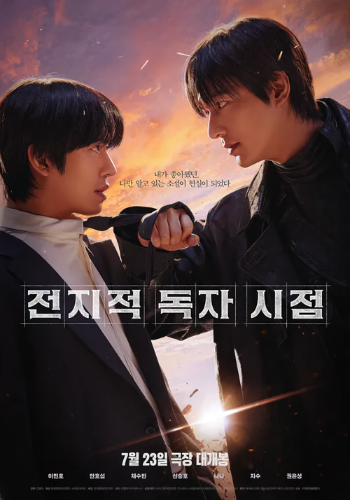 Cover 5