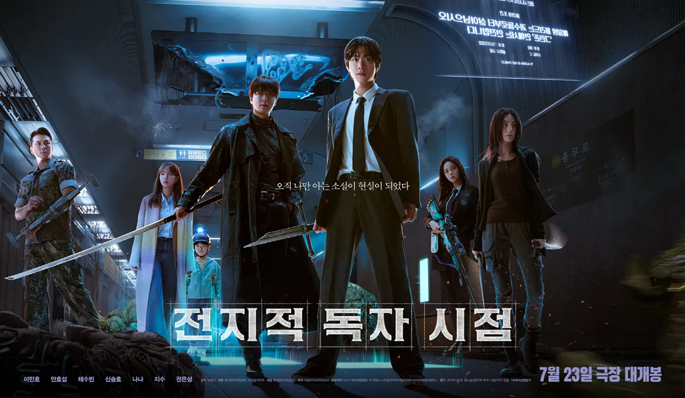 Cover 8