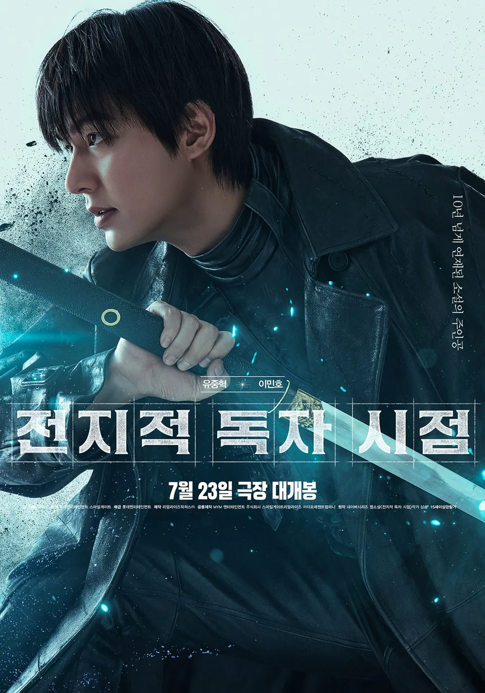 Cover 12