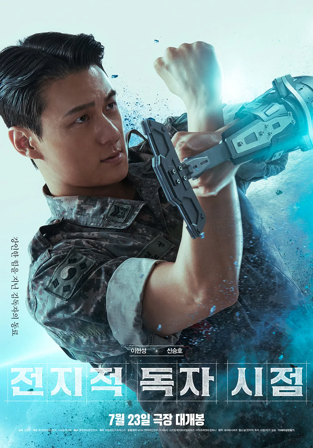Cover 16