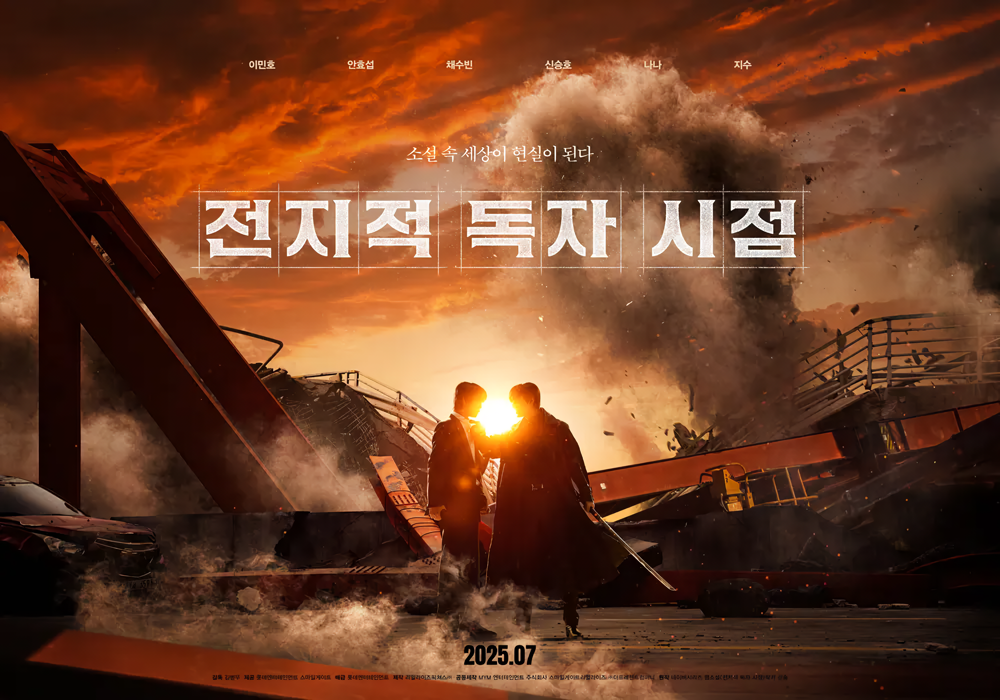 Cover 3