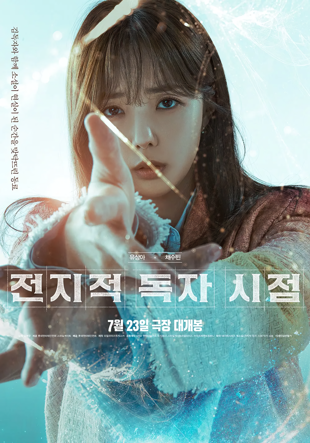 Cover 14