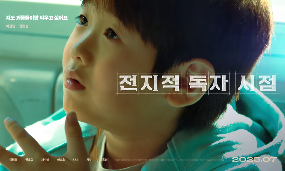 Cover 21