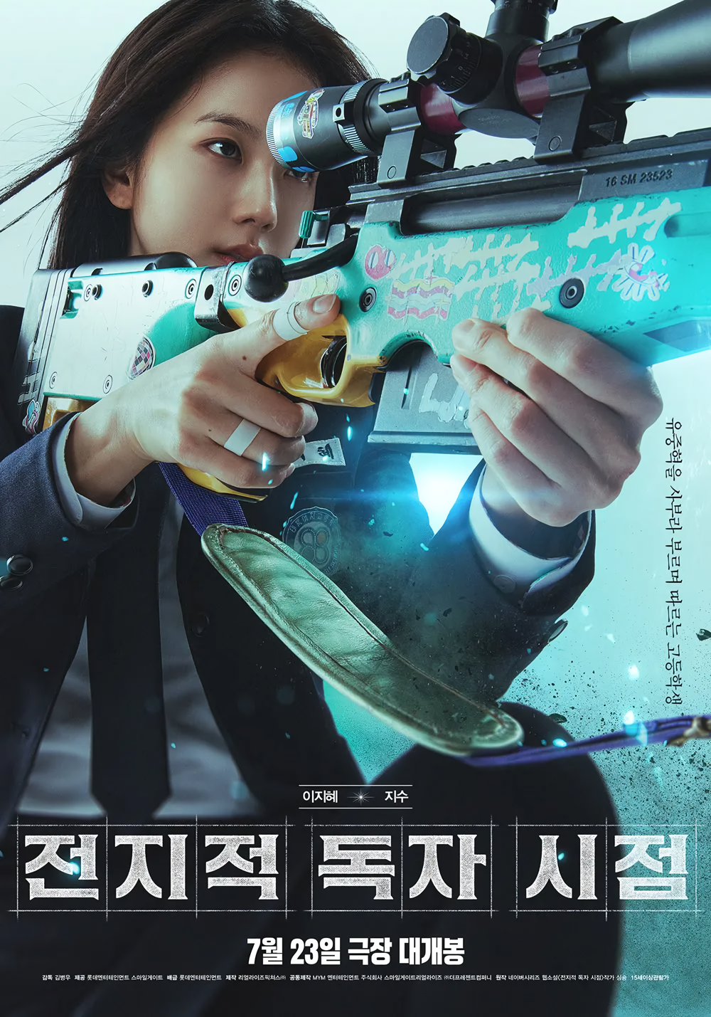 Cover 20