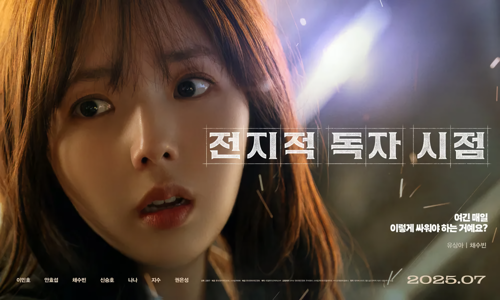 Cover 13