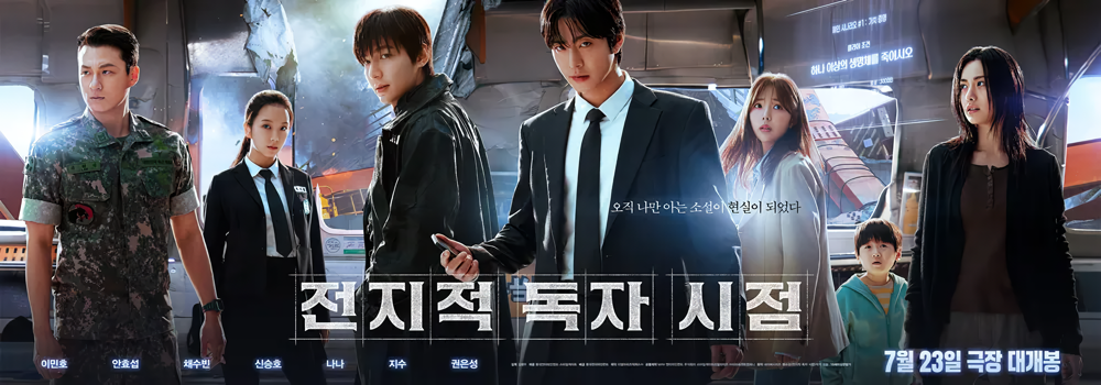 Cover 7