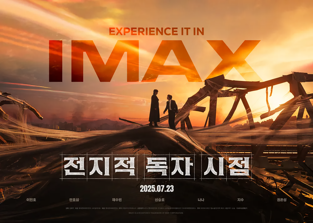 Cover 23