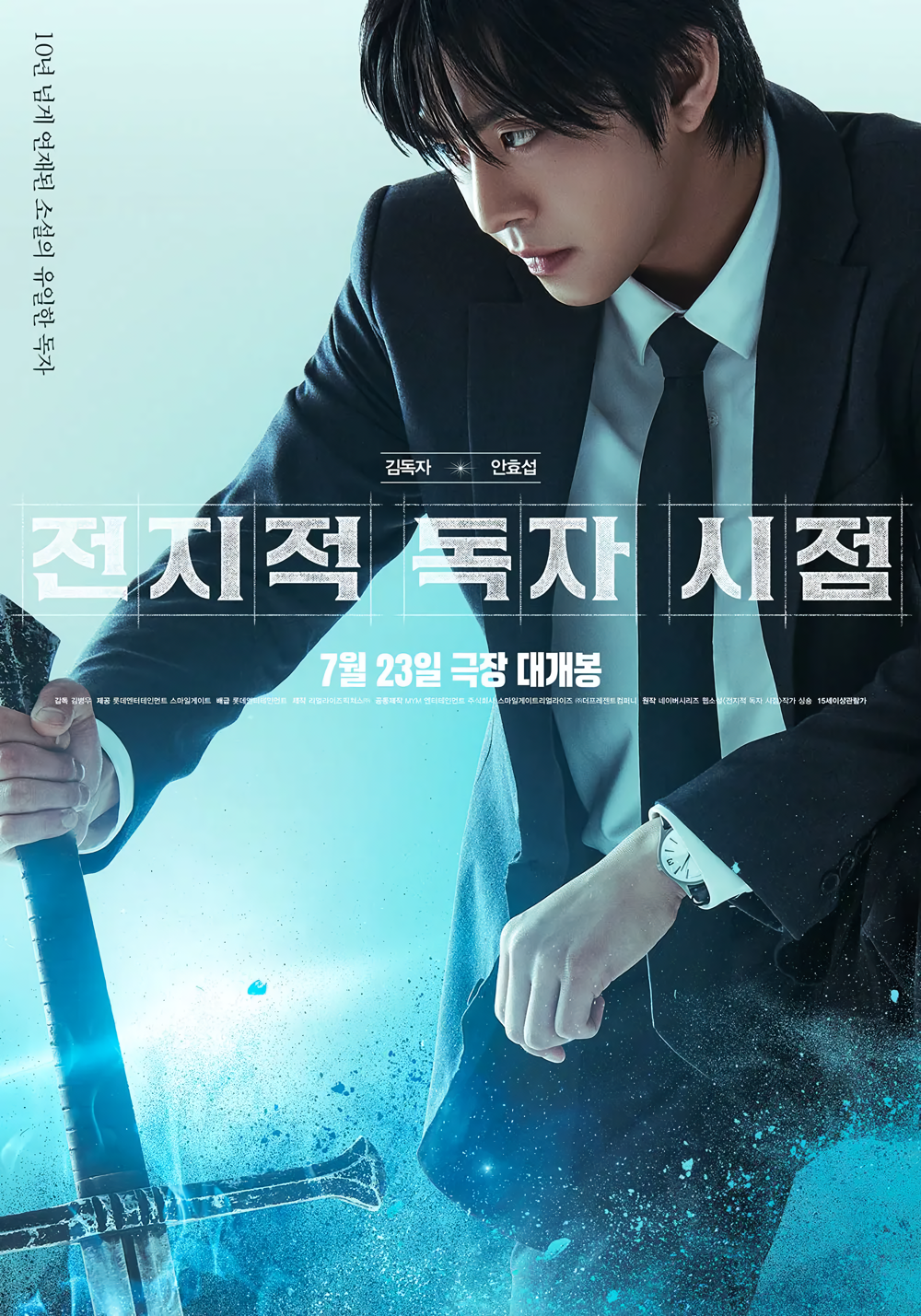 Cover 10
