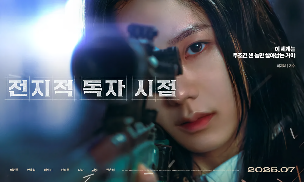 Cover 19