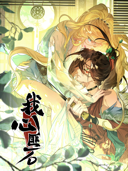 Cover 1