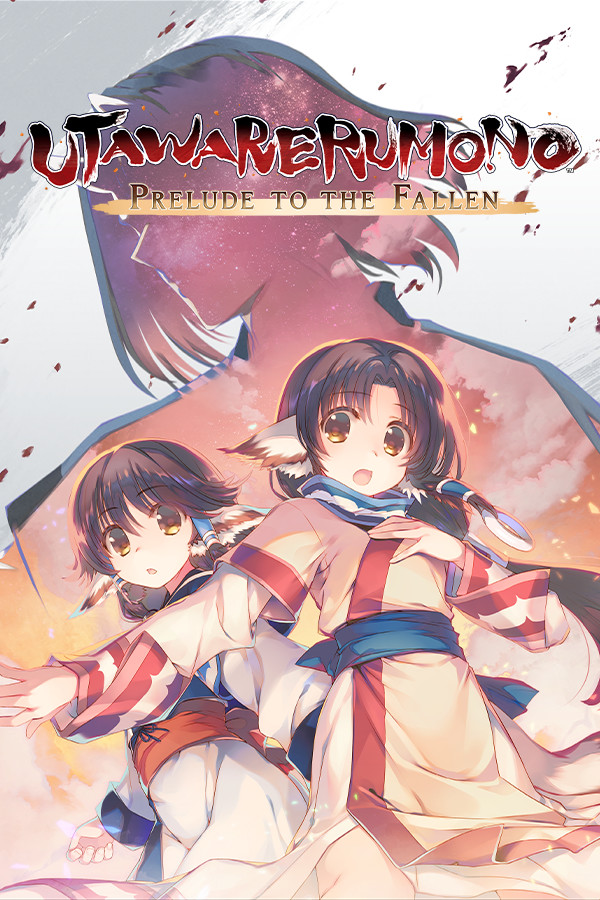 Cover 2