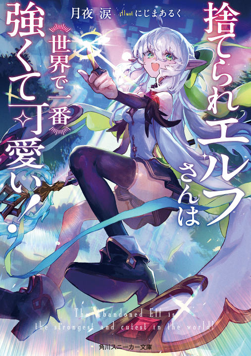 Cover 1