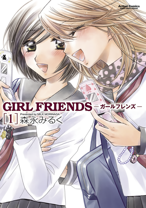Cover 1