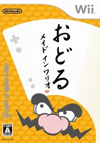 Cover 2