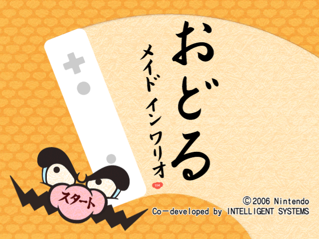 Cover 12