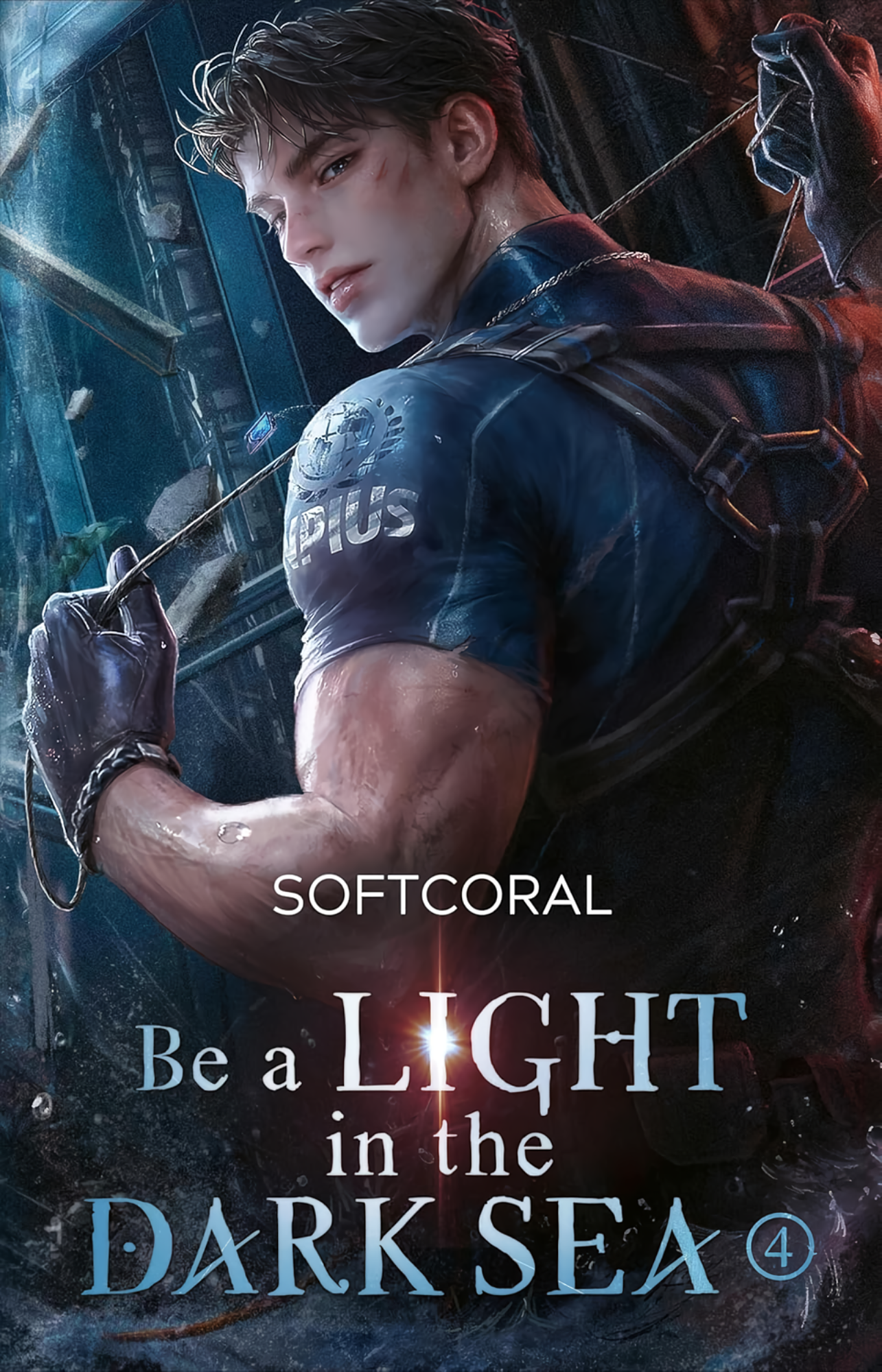 Cover 7