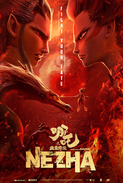 Ne Zha's cover