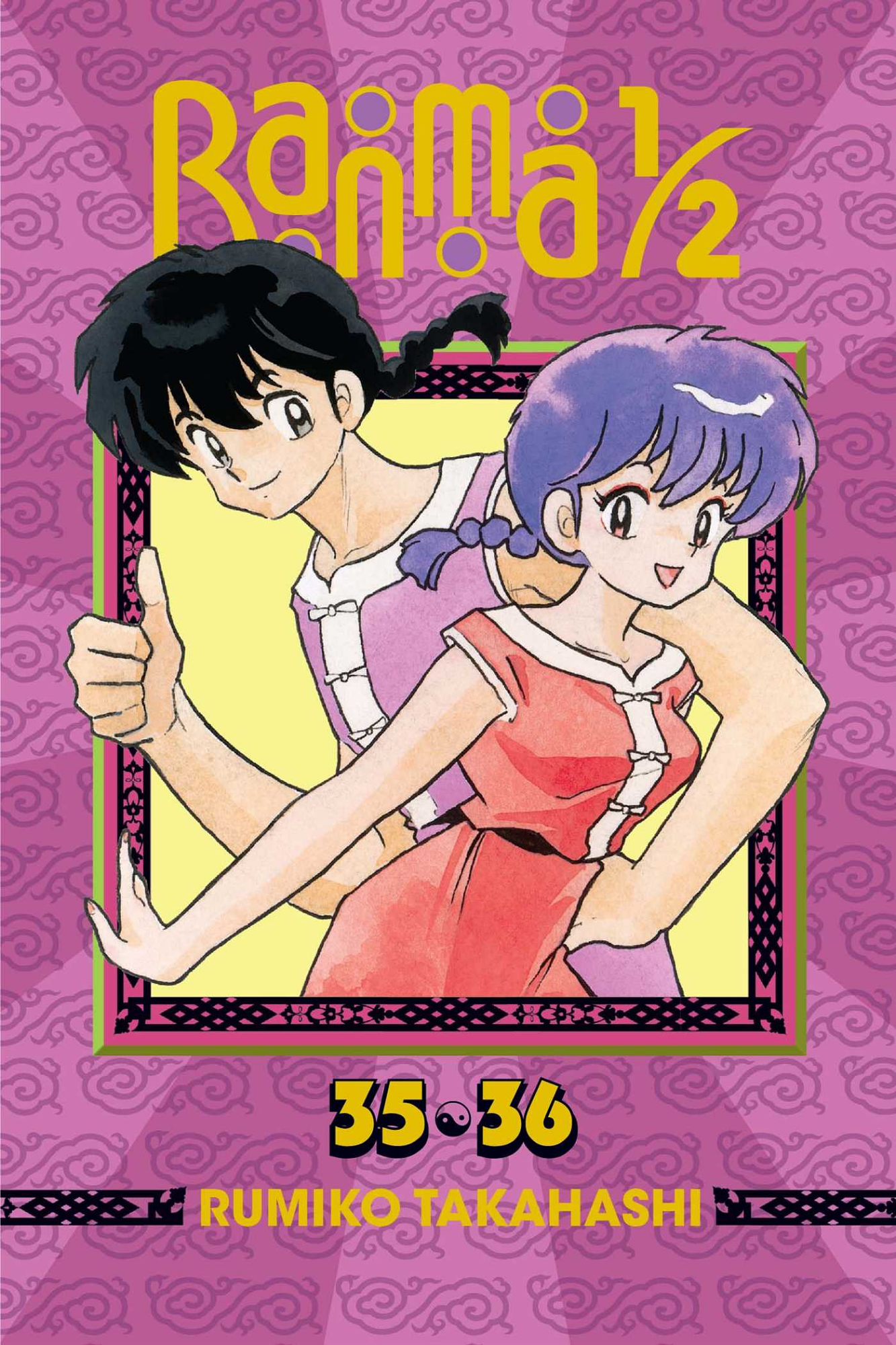 Cover 114