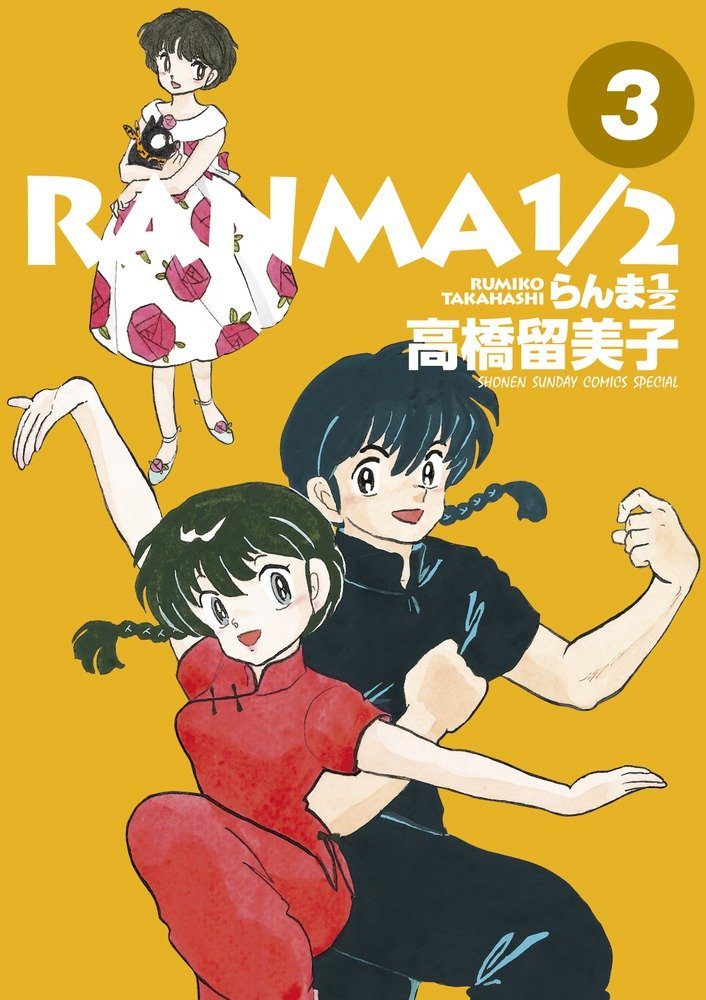 Cover 79