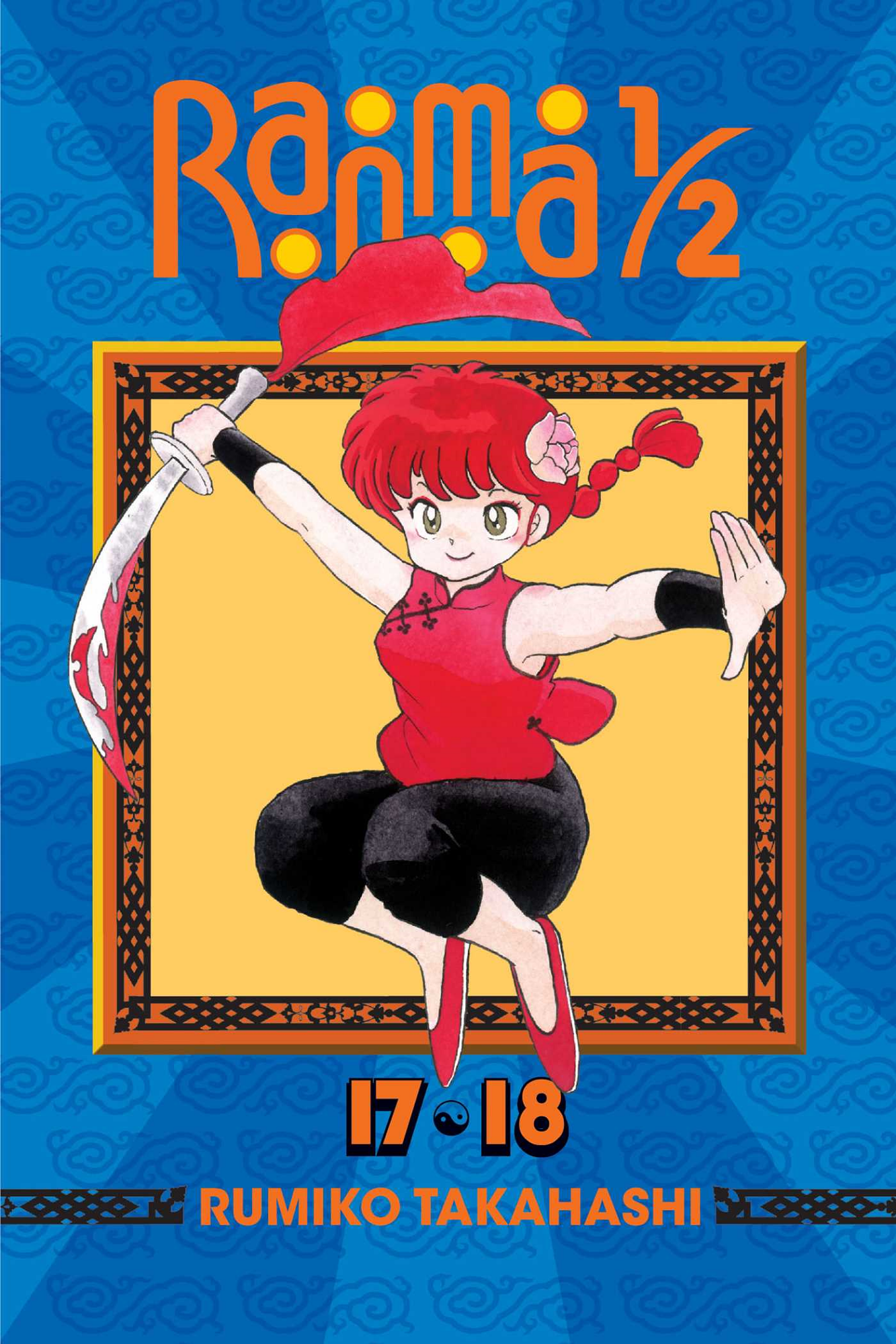Cover 105