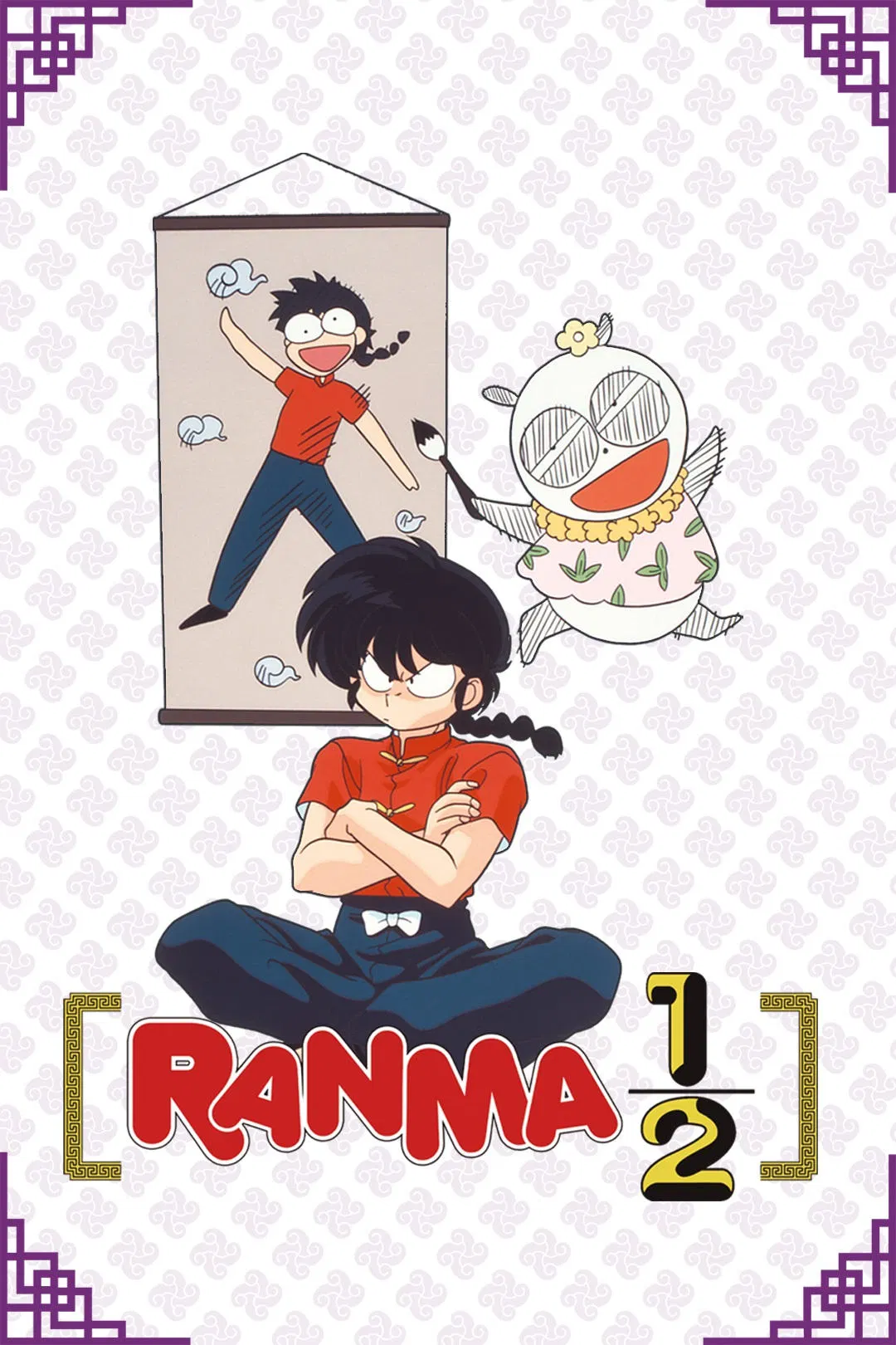 Cover 126