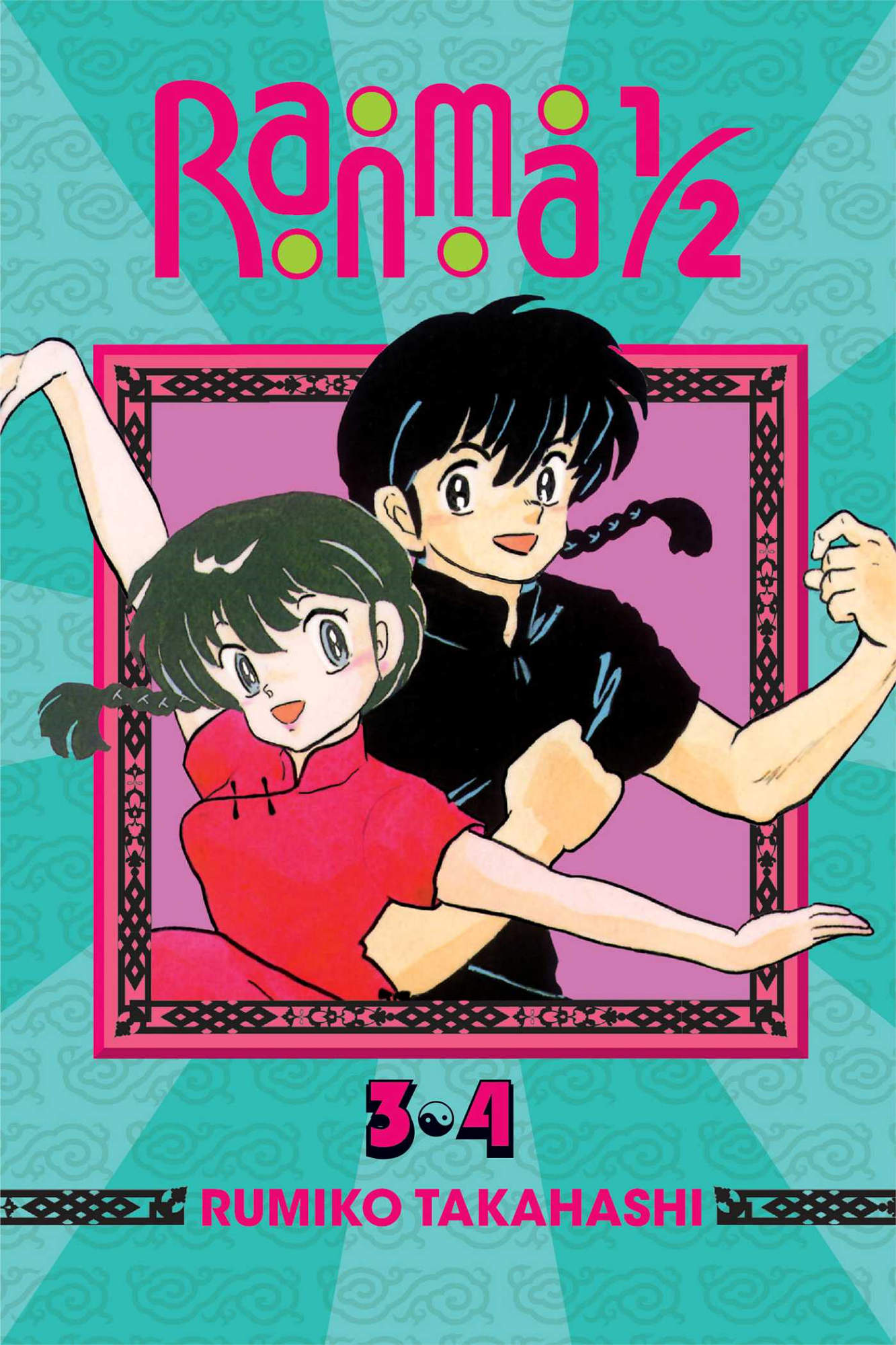 Cover 98