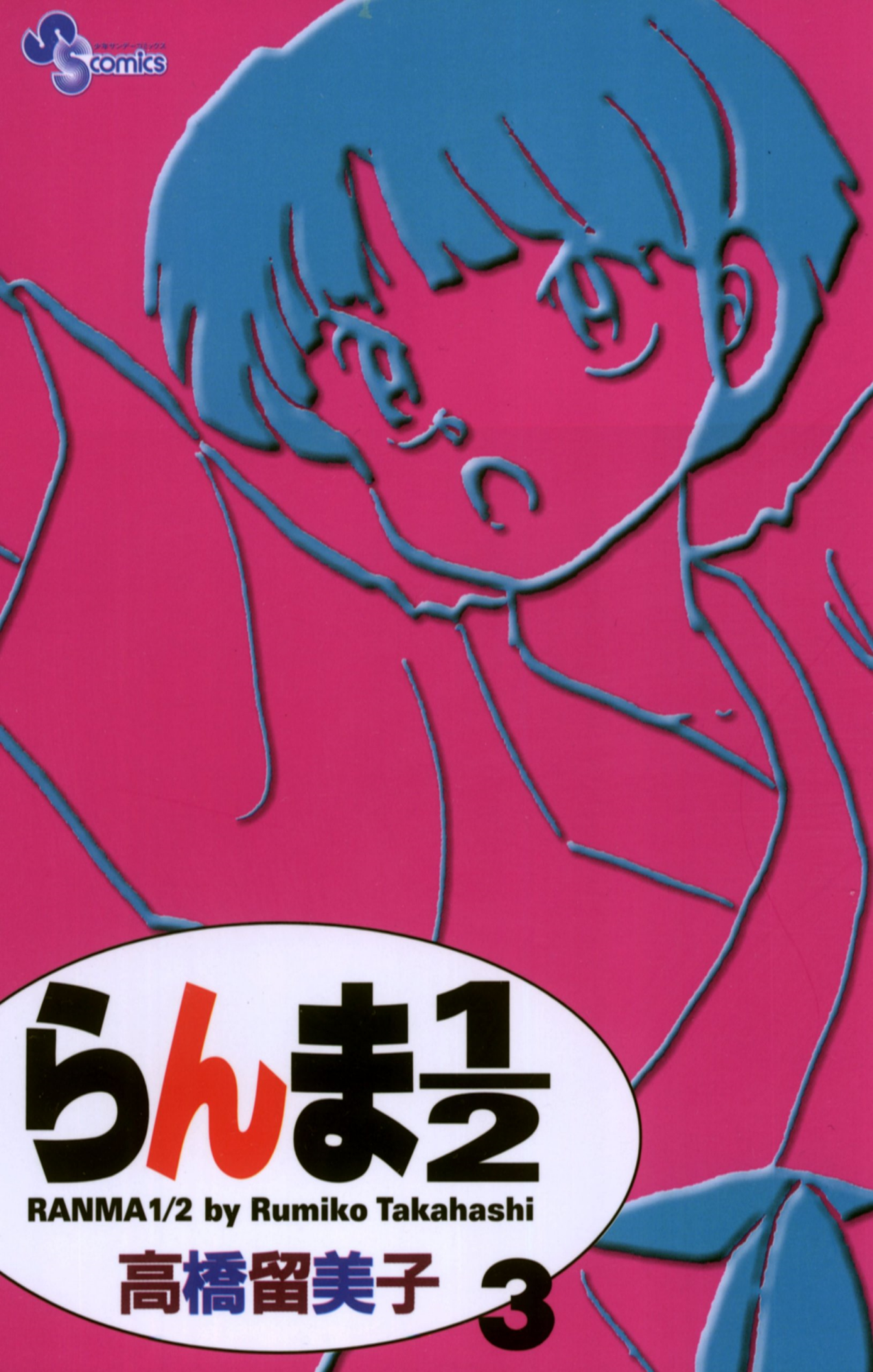 Cover 41