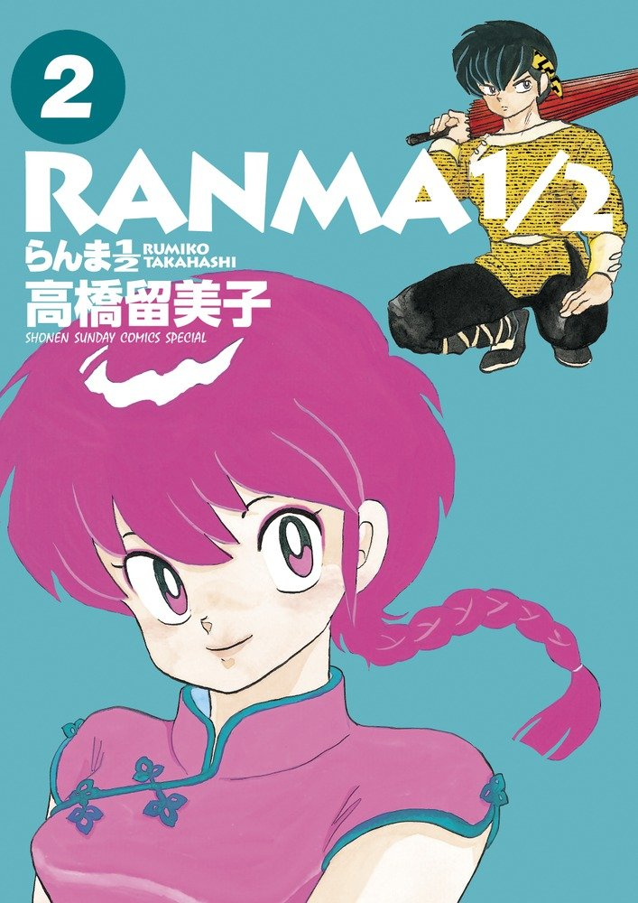 Cover 78