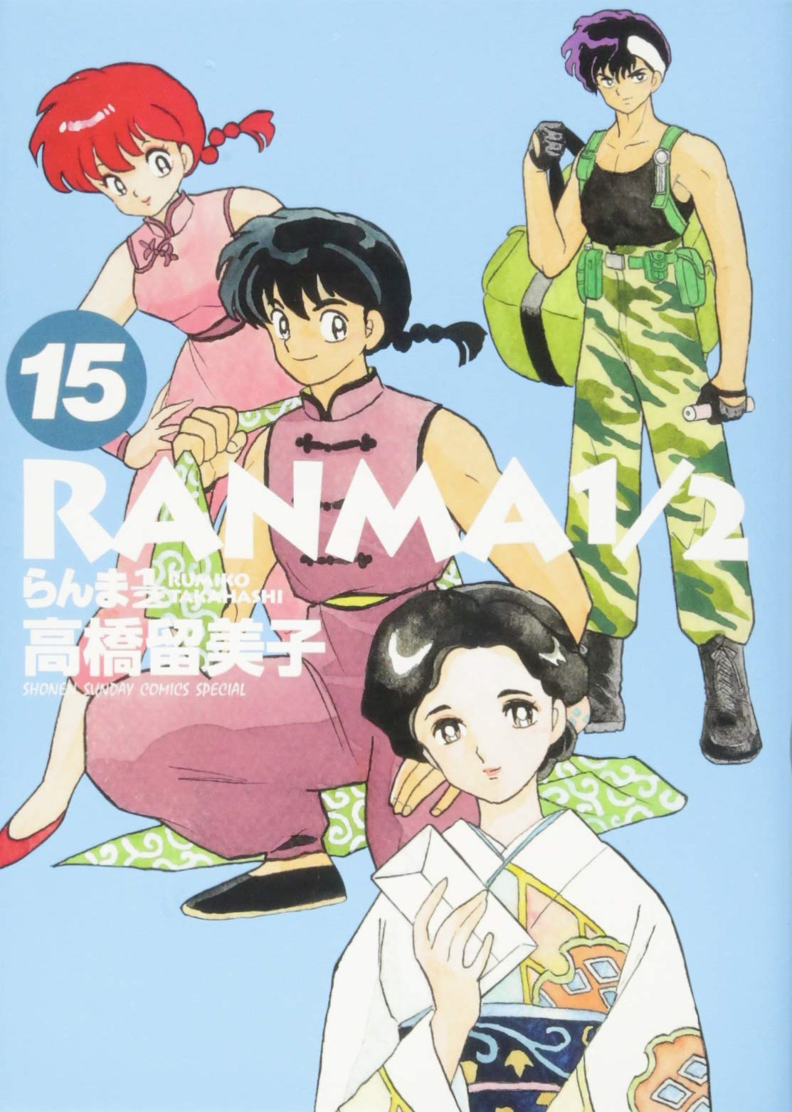 Cover 91