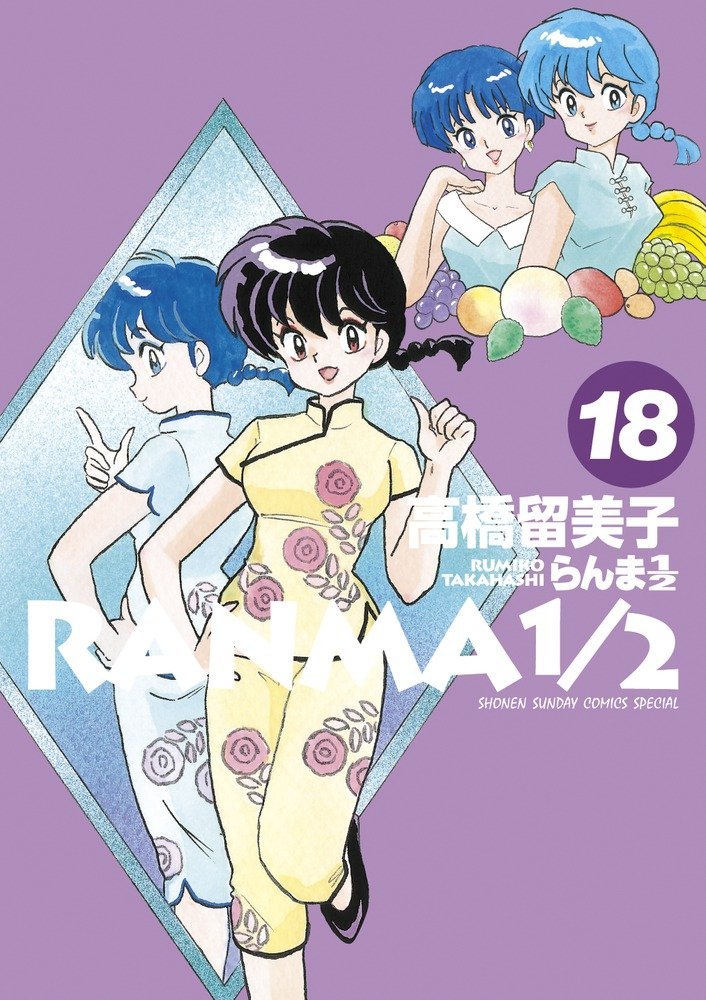 Cover 94