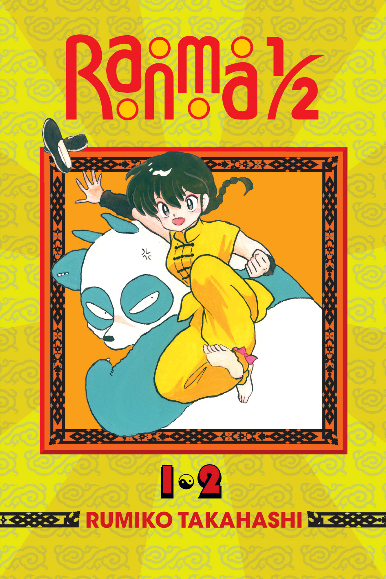 Cover 97