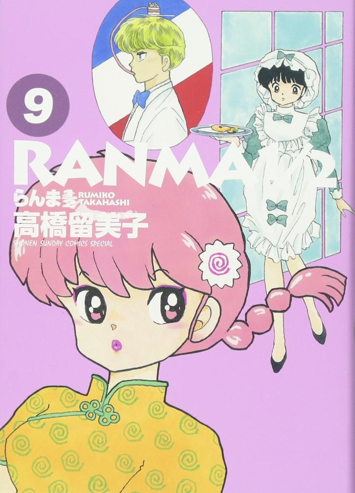 Cover 85