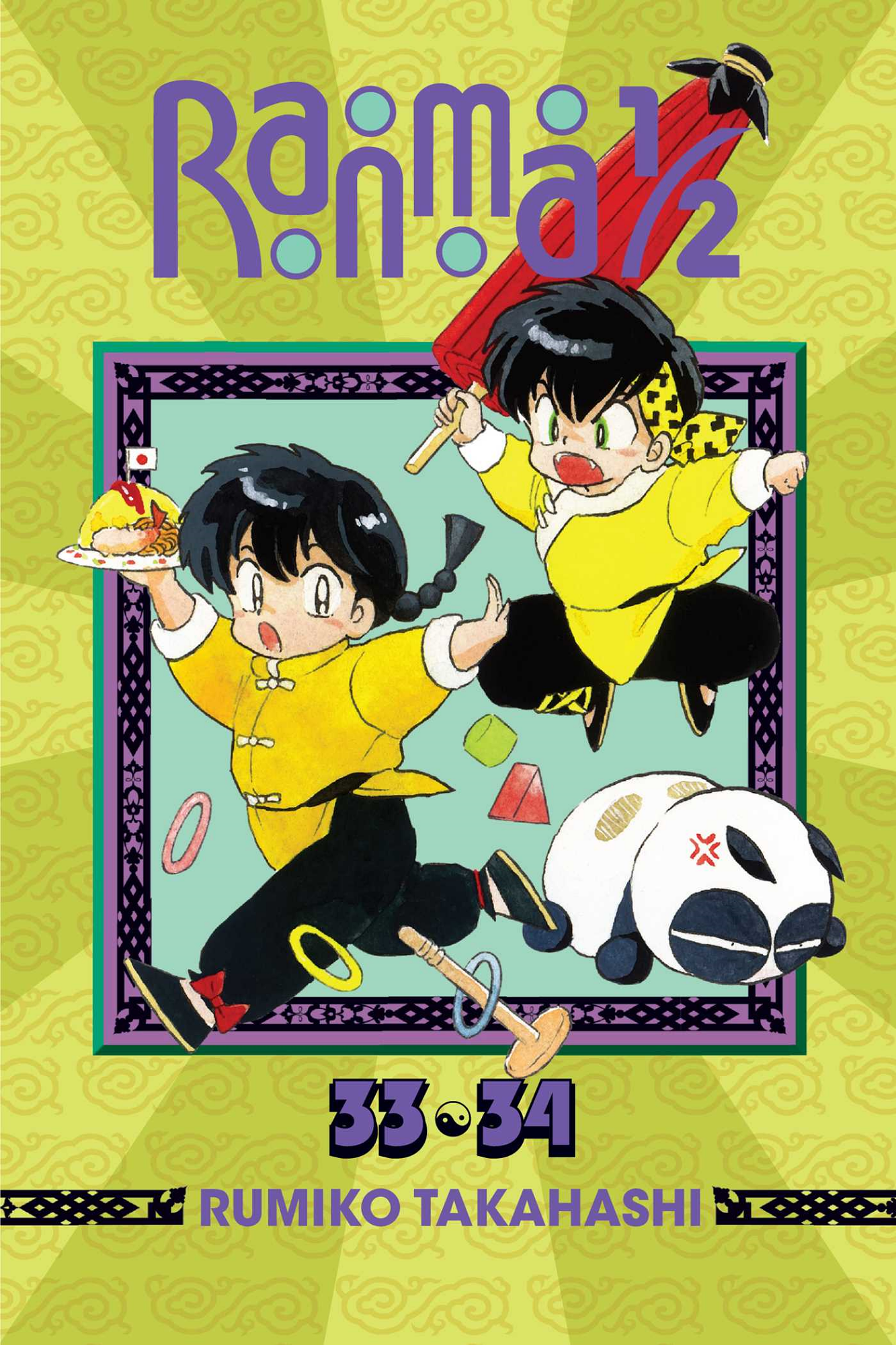 Cover 113