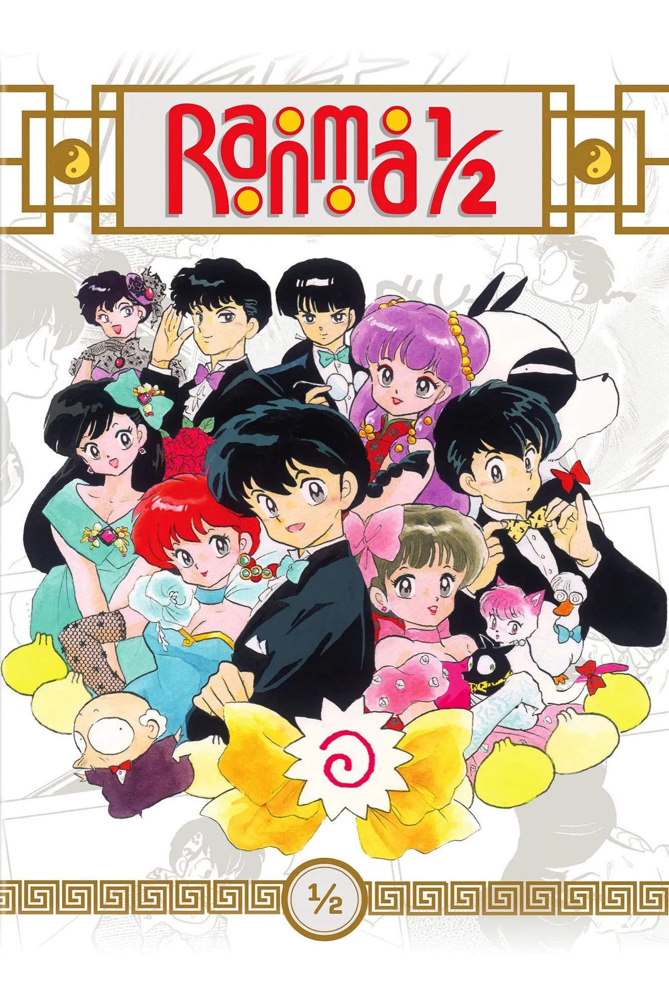 Cover 118